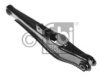 FEBI BILSTEIN 41215 Track Control Arm